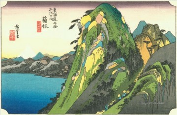  Hiroshige Lienzo - Hakone Kosuizu Utagawa Hiroshige Ukiyoe
